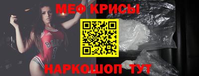 apvp Бугуруслан