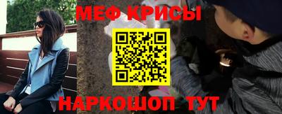 дурь Бузулук