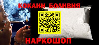 дурь Бузулук