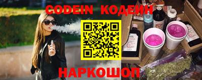 дурь Бузулук