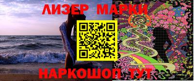 дурь Бузулук
