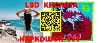 дурь Бузулук