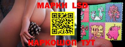 дурь Бузулук