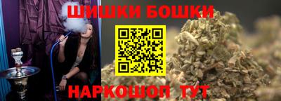 apvp Бугуруслан