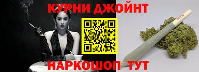 стаф Будённовск