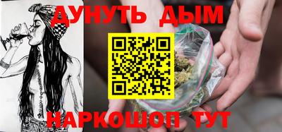 стаф Будённовск