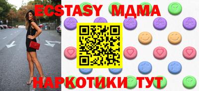 дурь Бузулук