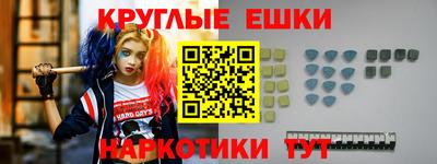 дурь Бузулук