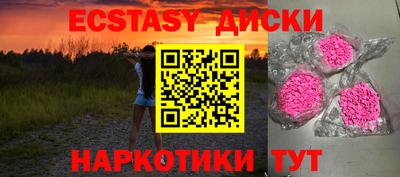 apvp Бугуруслан