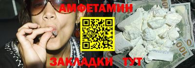 стаф Будённовск