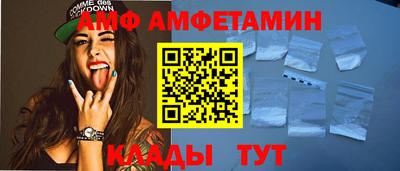 apvp Бугуруслан