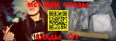 стаф Будённовск
