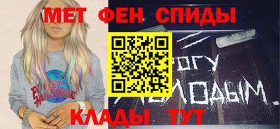 дурь Бузулук