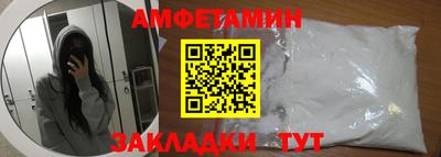 apvp Бугуруслан
