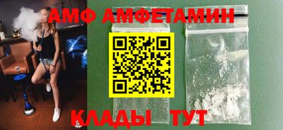 дурь Бузулук