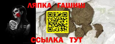 стаф Будённовск