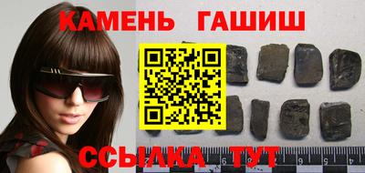 дурь Бузулук