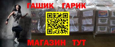 стаф Будённовск