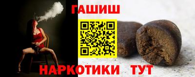 стаф Будённовск