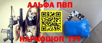 дурь Бузулук
